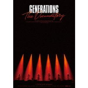 GENERATIONS：The Documentary（初回生産限定） [DVD]