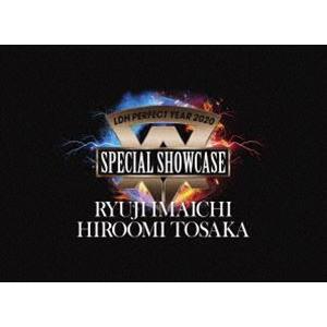 LDH PERFECT YEAR 2020 SPECIAL SHOWCASE RYUJI IMAIC...