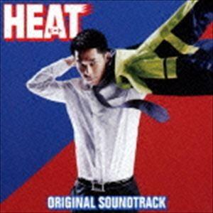 菅野祐悟（音楽） / 関西テレビ・フジテレビ系 全国ネット 連続ドラマ：：HEAT ORIGINAL...