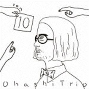 大橋トリオ / 10（CD＋Blu-ray） [CD]｜guruguru