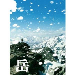 岳-ガク- Blu-ray豪華版 [Blu-ray]｜guruguru