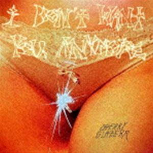 CHERRY GLAZERR / I DON’T WANT YOU ANYMORE [CD]