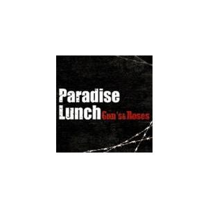 Paradise Lunch / GUN’S ＆ ROSES [CD]