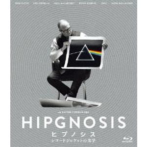 ヒプノシス レコードジャケットの美学 [Blu-ray]