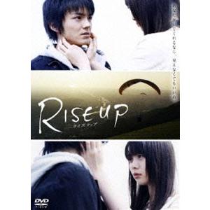 RISE UP ライズアップ [DVD]｜guruguru