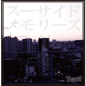 R指定 / スーサイドメモリーズ（通常盤／B-type） [CD]