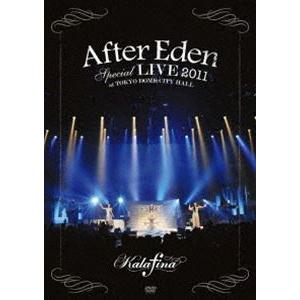 Mrs.GREEN APPLE／EDEN no SONO Live at YOKOHAMA ARENA 2019.12.08