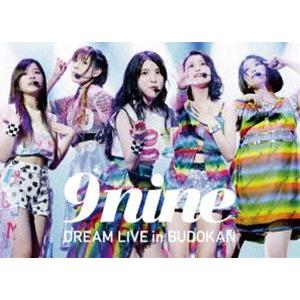 9nine／9nine DREAM LIVE in BUDOKAN [DVD]