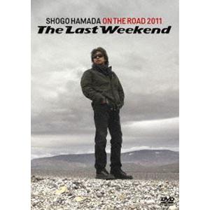 浜田省吾 ON THE ROAD 2005-2007 “My First Love”(通常盤) [DVD] 71sYis00kKL._AC_SY200_QL15_.jpg