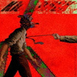 米津玄師 / KICK BACK（通常盤） [CD] : ぐるぐる王国 ヤフー店 - 通販