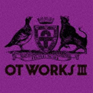 岡崎体育 / OT WORKS III [CD]｜guruguru