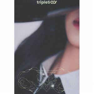 tripleS / tripleS ∞! ＜アンタイトル＞（初回生産限定盤B／CD＋Blu-ray）...