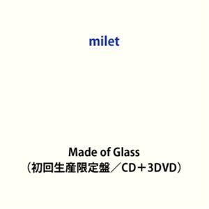 milet / Made of Glass(初回...の商品画像