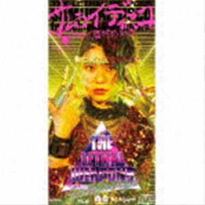 ザ リーサルウェポンズ サムライディスコ feat.眉村ちあき 8cmCD Single  特典あり