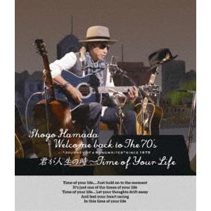 浜田省吾/ON THE ROAD 2022 LIVE at 武道館【完全生産限定盤】［2DVD+