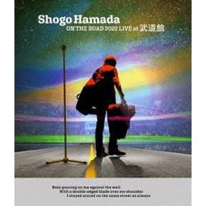 浜田省吾／ON THE ROAD 2023 Welcome back to The Rock Show youth in