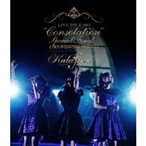 Kalafina LIVE TOUR 2013 ”Consolation” Special Fina...