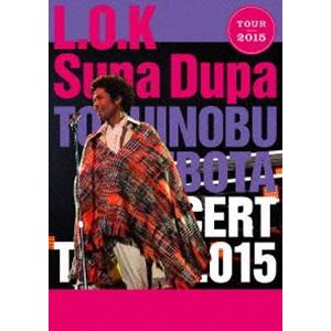 ディズニー 英語システム Sing Along! シングアロング CD 8枚セット