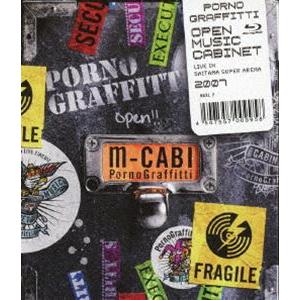 ポルノグラフィティ／”OPEN MUSIC CABINET” LIVE IN SAITAMA SUP...