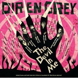 Dir en grey / The Devil In Me（初回生産限定盤／CD＋DVD） [CD]
