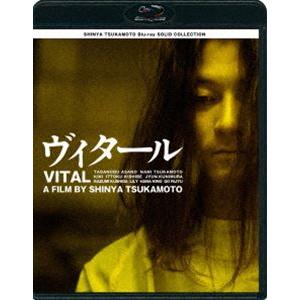 SHINYA TSUKAMOTO Blu-ray SOLID COLLECTION ヴィタール ニューHDマスター（価格改定） [Blu-ray]｜guruguru