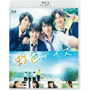 夏目アラタの結婚 [Blu-ray] : ぐるぐる王国 ヤフー店 - 通販