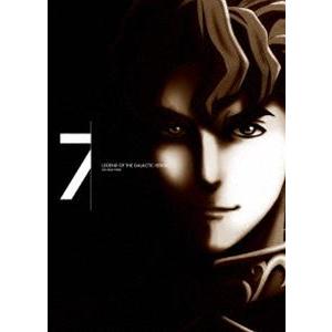 銀河英雄伝説 Die Neue These 第7巻【完全数量限定生産】 [Blu-ray]