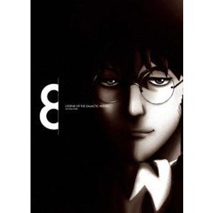 銀河英雄伝説 Die Neue These 邂逅 第1期 全12話コンボパック