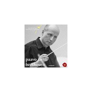 パーヴォ・ヤルヴィ ドイツ・カンマーフィル / ベートーヴェン：序曲集（来日記念盤／ハイブリッドCD...
