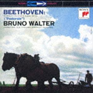 ワルター: ベートーヴェン交響曲第6番