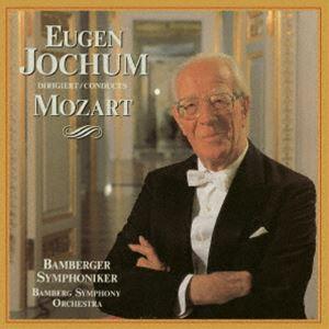 オイゲン・ヨッフム（cond） / ヨッフム・ラスト・レコーディングズ〜モーツァルト名演集1984-...