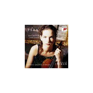 ヒラリー・ハーン（vn） / BEST CLASSICS 100 （48）：：ベートーヴェン：ヴァイ...