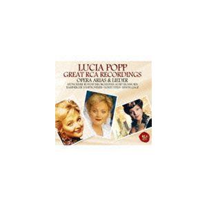 ルチア・ポップ（S） / 不滅の名歌手ルチア・ポップ〜オペラ・アリア集＆歌曲集 [CD]