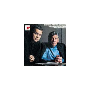 F＝ディースカウ バーンスタイン（Br／p） / マーラー： さすらう若人の歌 リュッケルト歌曲集＆...