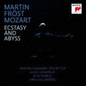 マルティン・フレスト（cond、basset clarinet） / モーツァルト：エクスタシー＆アビス（完全生産限定盤／輸入盤） [CD]｜guruguru
