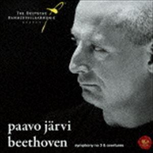 パーヴォ・ヤルヴィ（cond） / ベートーヴェン：交響曲第3番「英雄」＆序曲集（Blu-specC...