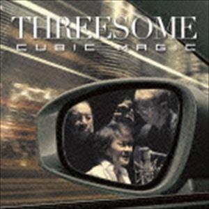 THREESOME（Marlene、Jiro Yoshida、Makoto Kuriya） / CU...