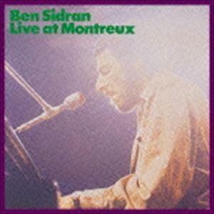 ベン・シドラン（p、vo） / ライヴ・アット・モントルー（期間生産限定スペシャルプライス盤） [C...