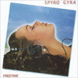 スパイロ・ジャイラ / フリータイム（期間生産限定スペシャルプライス盤） [CD]