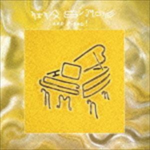ニーナ シモン / ニーナとピアノ ＋4
