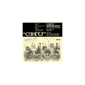 チュー ベリー / チュー