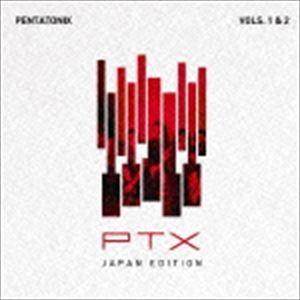 ペンタトニックス / PTX VOLS.1＆2［ジャパン・エディション］（通常価格盤） [CD]｜guruguru