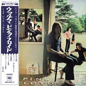 ピンク・フロイド / ウマグマ（完全生産限定盤） [CD]｜guruguru