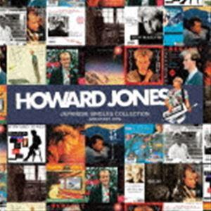 ハワード・ジョーンズ / ジャパニーズ・シングル・コレクション -グレイテスト・ヒッツ-（Blu-s...
