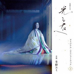 冬野ユミ（音楽） / 大河ドラマ「光る君へ」オリジナル・サウンドトラック Vol.2（Blu-spe...