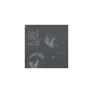 T.C.R.横浜銀蝿R.S. / ぶっちぎり鹿馬（生産限定盤） [CD]｜guruguru