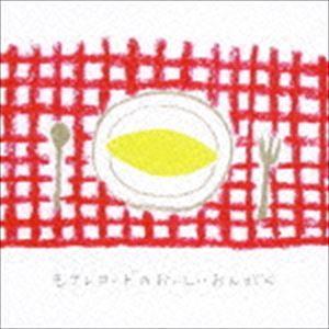 韓国音楽CD『美男堂の事件手帳 O.S.T』 (CD+ブックレット40P+
