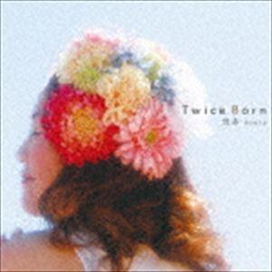 恍多 / Twice Born [CD]｜guruguru