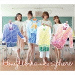 HoneyWorks meets スフィア / 一分一秒君と僕の（初回生産限定盤／CD＋DVD） [...