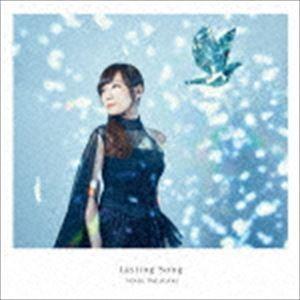 高垣彩陽 / Lasting Song（通常盤） [CD]｜guruguru
